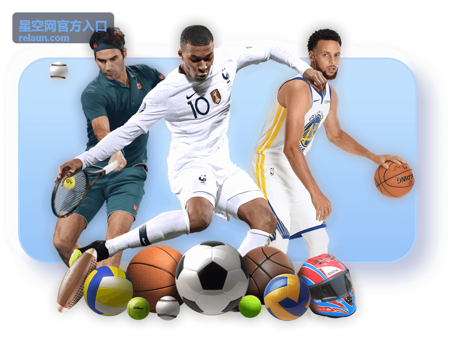 星空网官方入口网络环境检查要点
